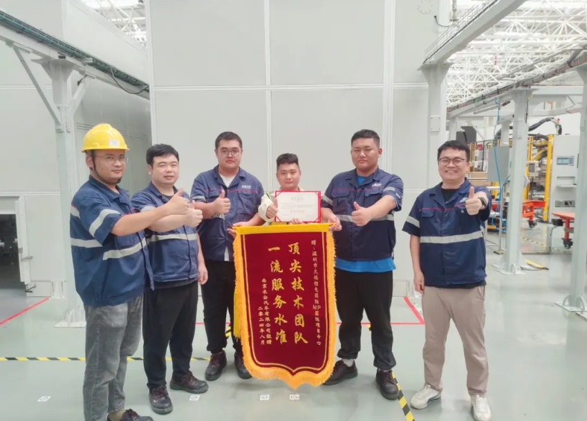 微信截圖_20240816144048