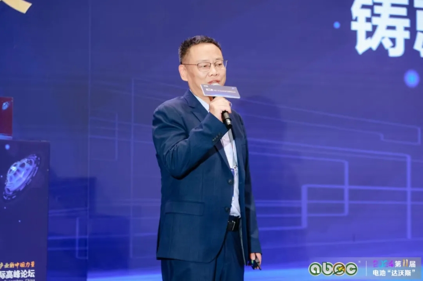 微信截圖_20241118164809 微信截圖_20241118164809