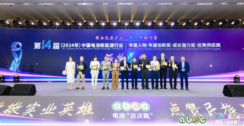 微信截圖_20241118164738 微信截圖_20241118164738