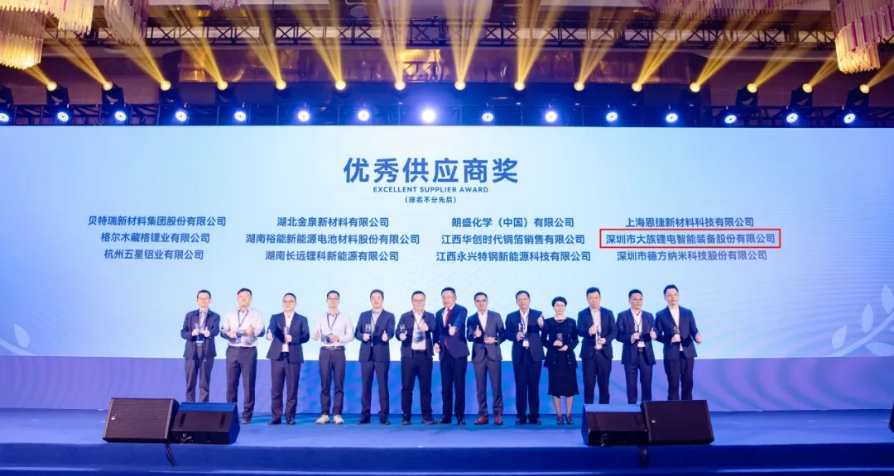 微信截圖_20250107150724 微信截圖_20250107150724