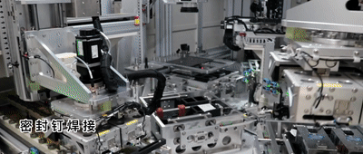 中段[00_02_07--00_02_23]