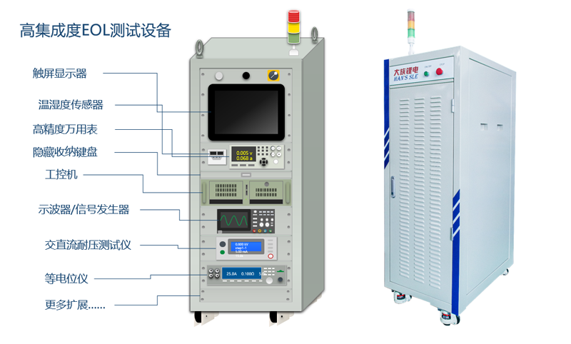 微信圖片_20251212103820_342_212