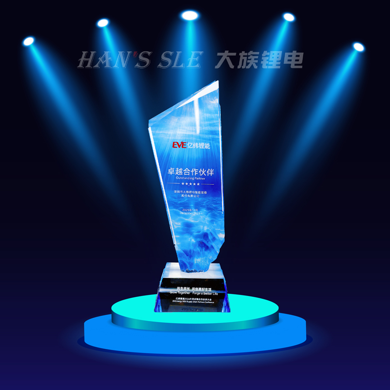 ISS_27960_00693 [轉(zhuǎn)換]-01