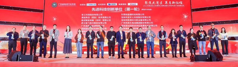 6810357bb786a07a07f2b4a15ffe6eac