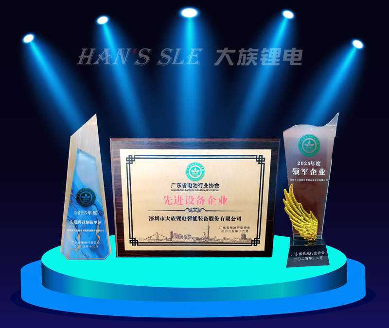 ISS_27960_00693 [轉(zhuǎn)換]-01