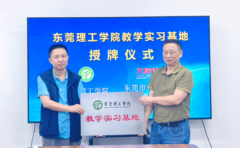 微信圖片_20260422095706_766_2