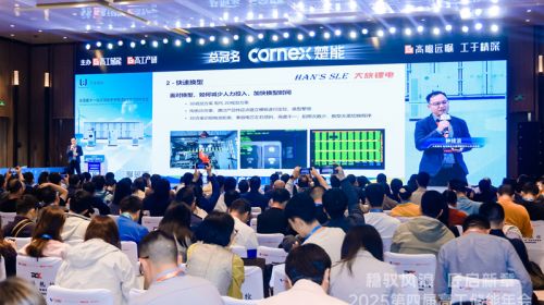 【2025高工儲能年會】大族鋰電發布儲能系統智能制造與測試裝備系統性解決方案