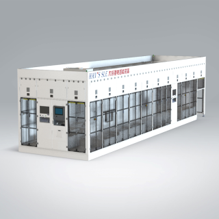 方形電芯超聲波終焊機