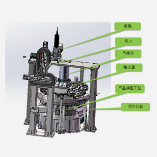 4680圓柱電芯組裝線---集流盤轉臺飛行焊接